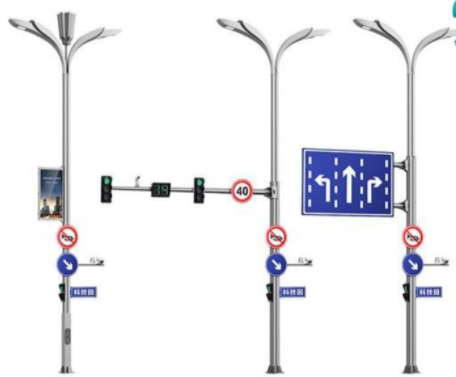 多功能交通信號(hào)燈一體綜合桿